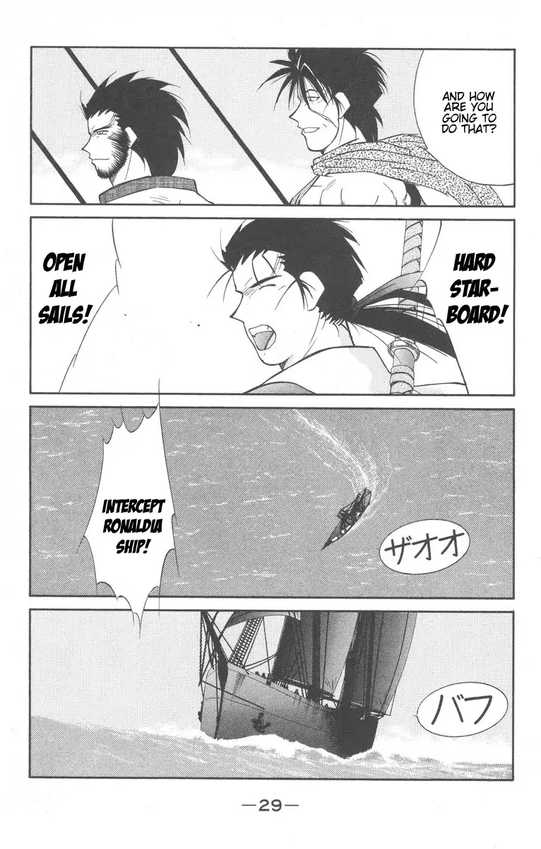 Kaiouki Chapter 26 page 31 - Chapter 26