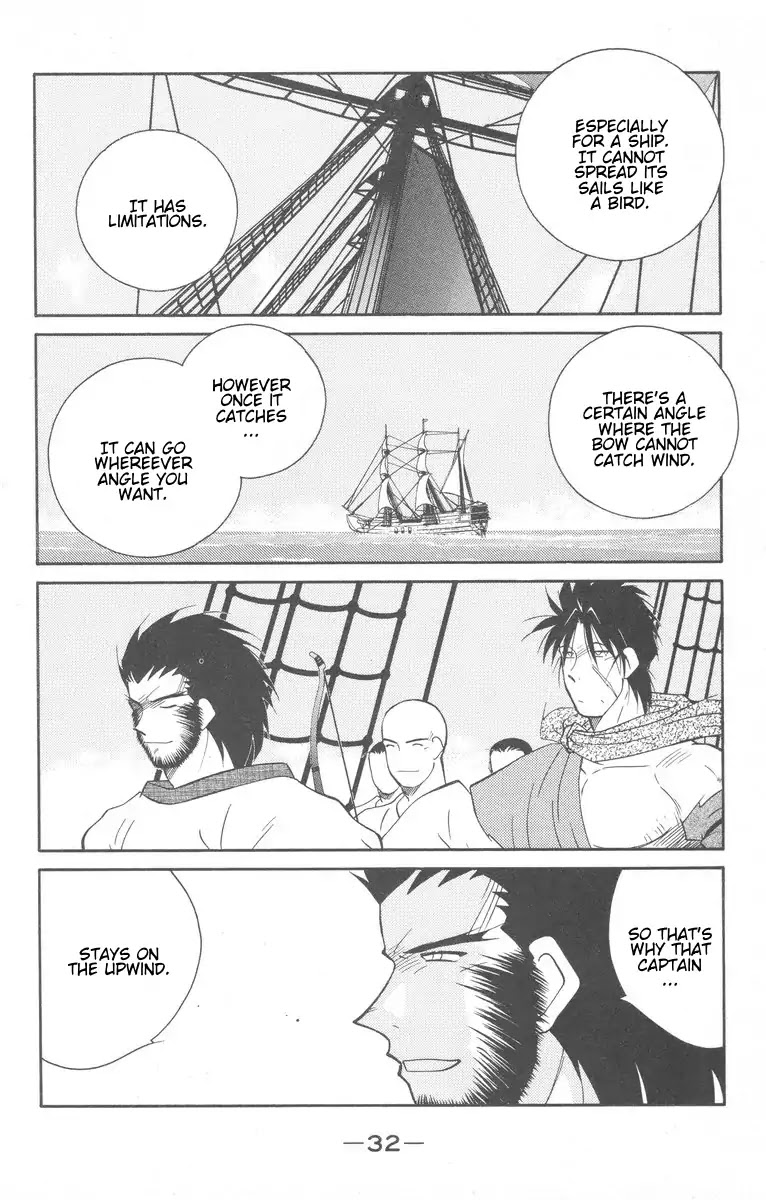 Kaiouki Chapter 26 page 34 - Chapter 26