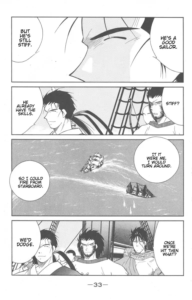 Kaiouki Chapter 26 page 35 - Chapter 26