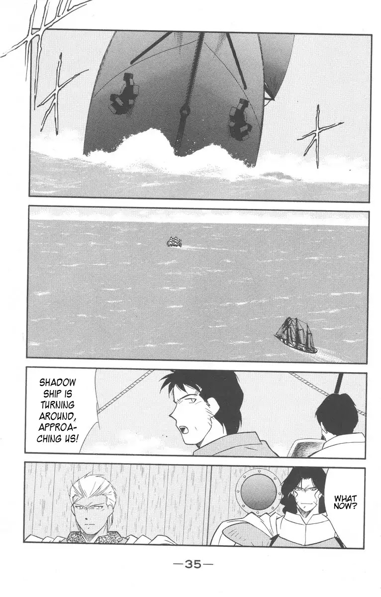 Kaiouki Chapter 26 page 37 - Chapter 26