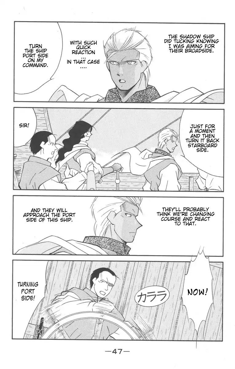Kaiouki Chapter 26 page 49 - Chapter 26