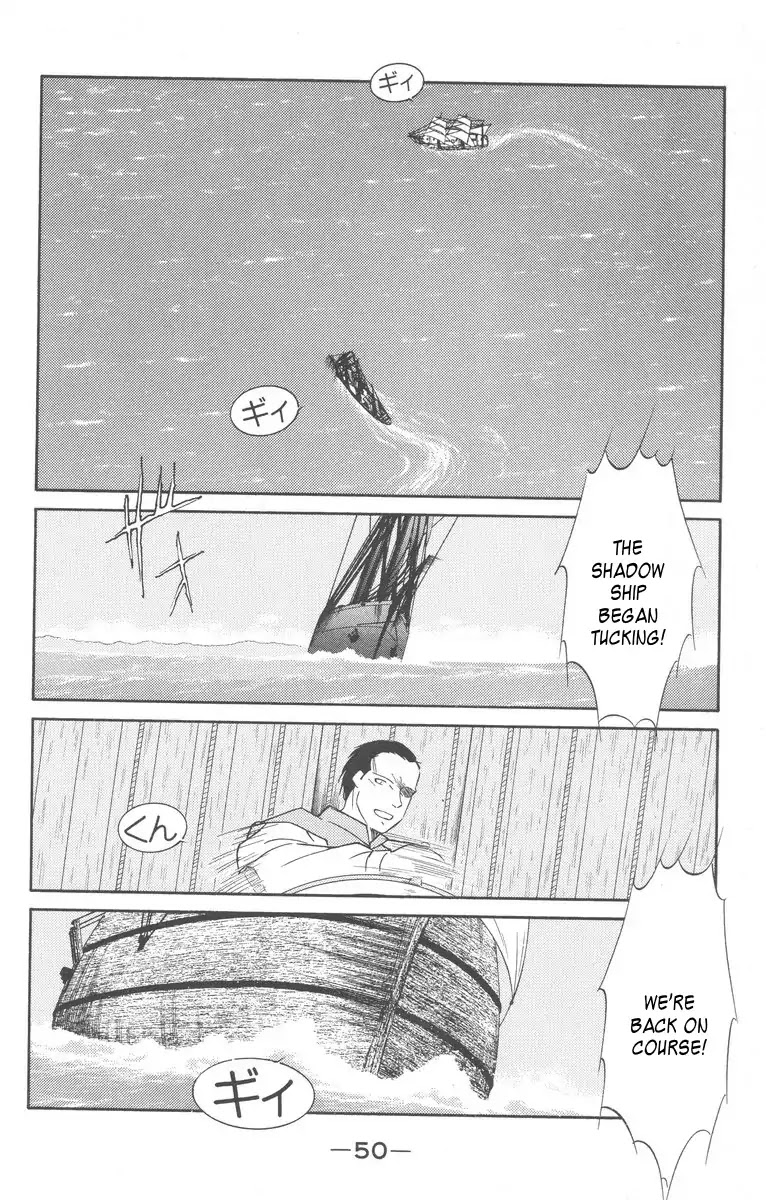 Kaiouki Chapter 26 page 52 - Chapter 26