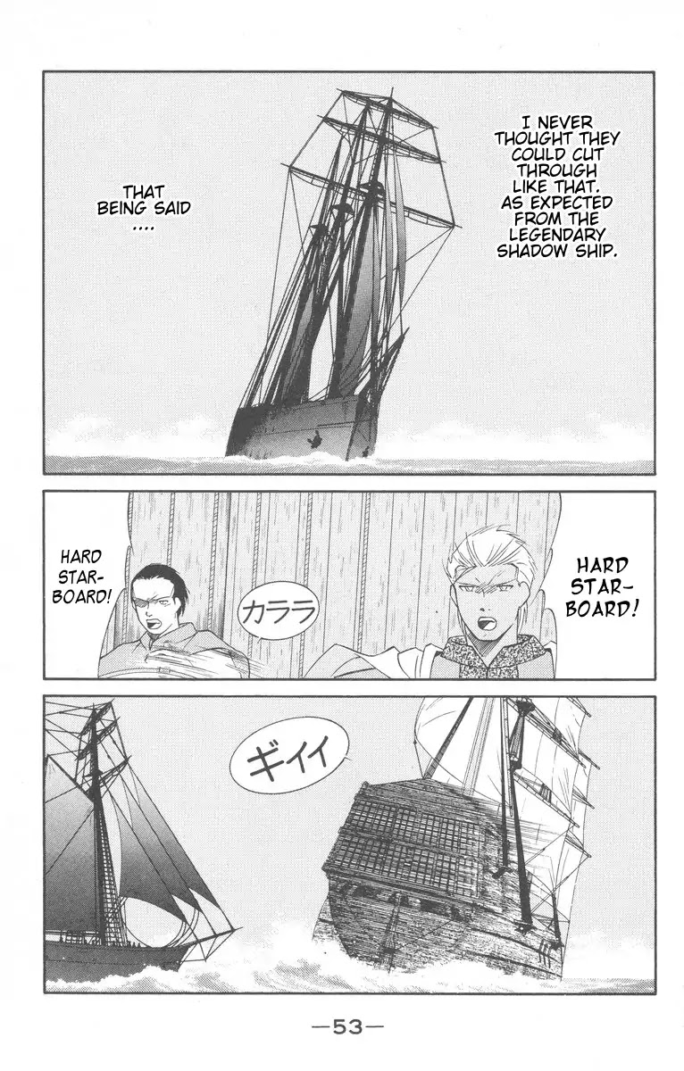 Kaiouki Chapter 26 page 55 - Chapter 26
