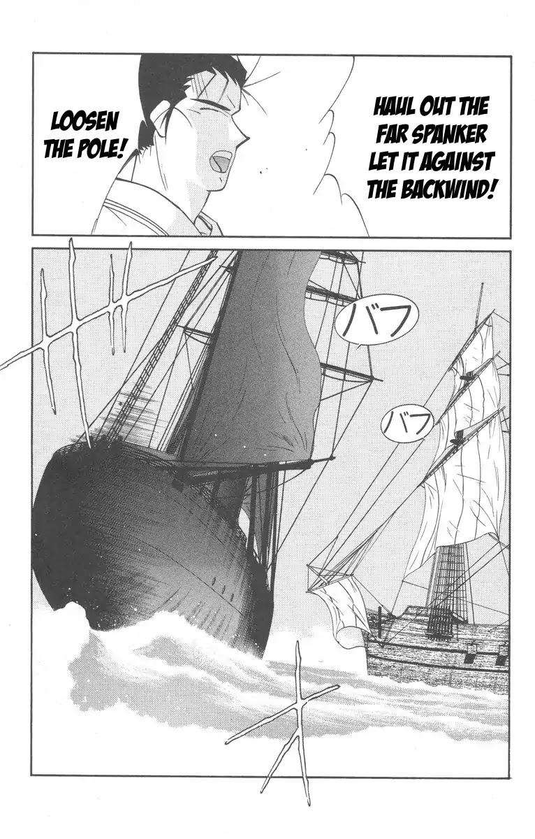Kaiouki Chapter 26 page 59 - Chapter 26