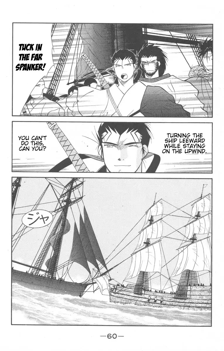 Kaiouki Chapter 26 page 62 - Chapter 26