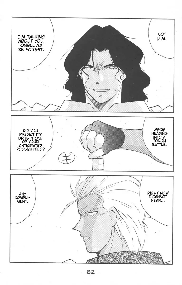 Kaiouki Chapter 26 page 64 - Chapter 26