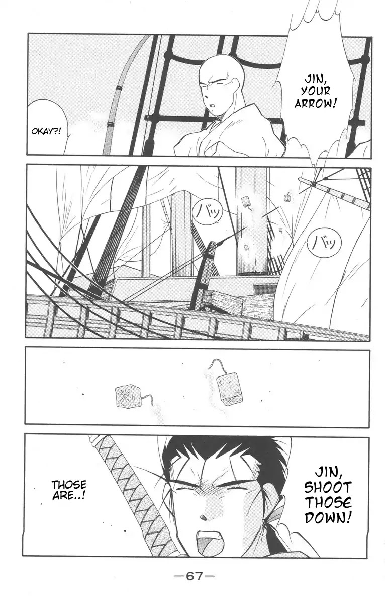 Kaiouki Chapter 26 page 69 - Chapter 26