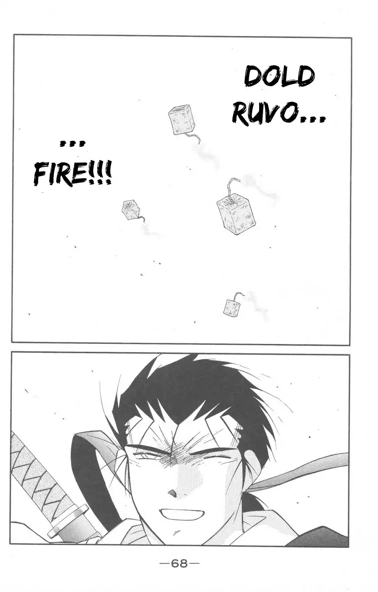 Kaiouki Chapter 26 page 70 - Chapter 26