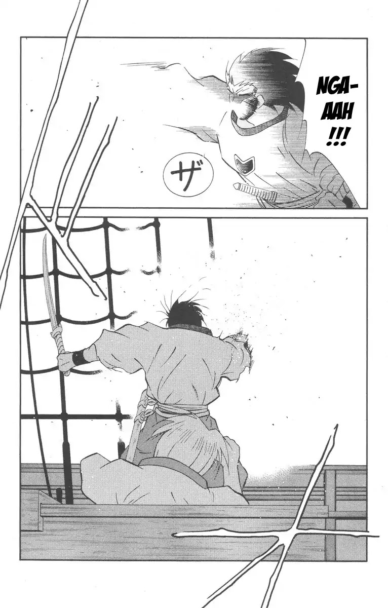 Kaiouki Chapter 27 page 11 - Chapter 27