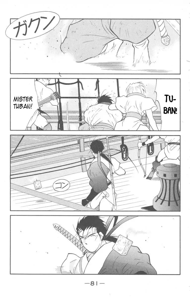 Kaiouki Chapter 27 page 13 - Chapter 27