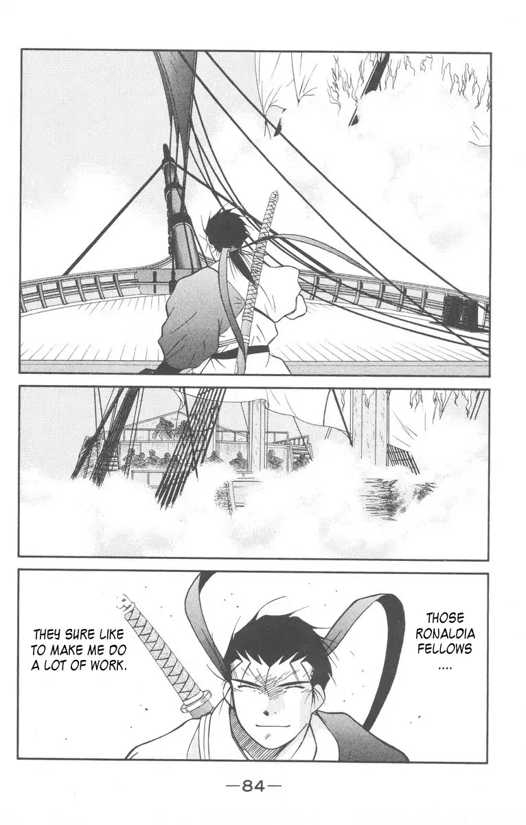 Kaiouki Chapter 27 page 16 - Chapter 27