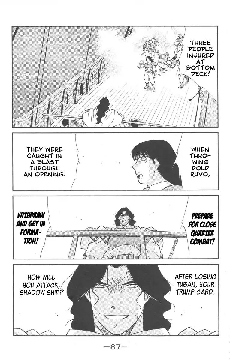 Kaiouki Chapter 27 page 19 - Chapter 27