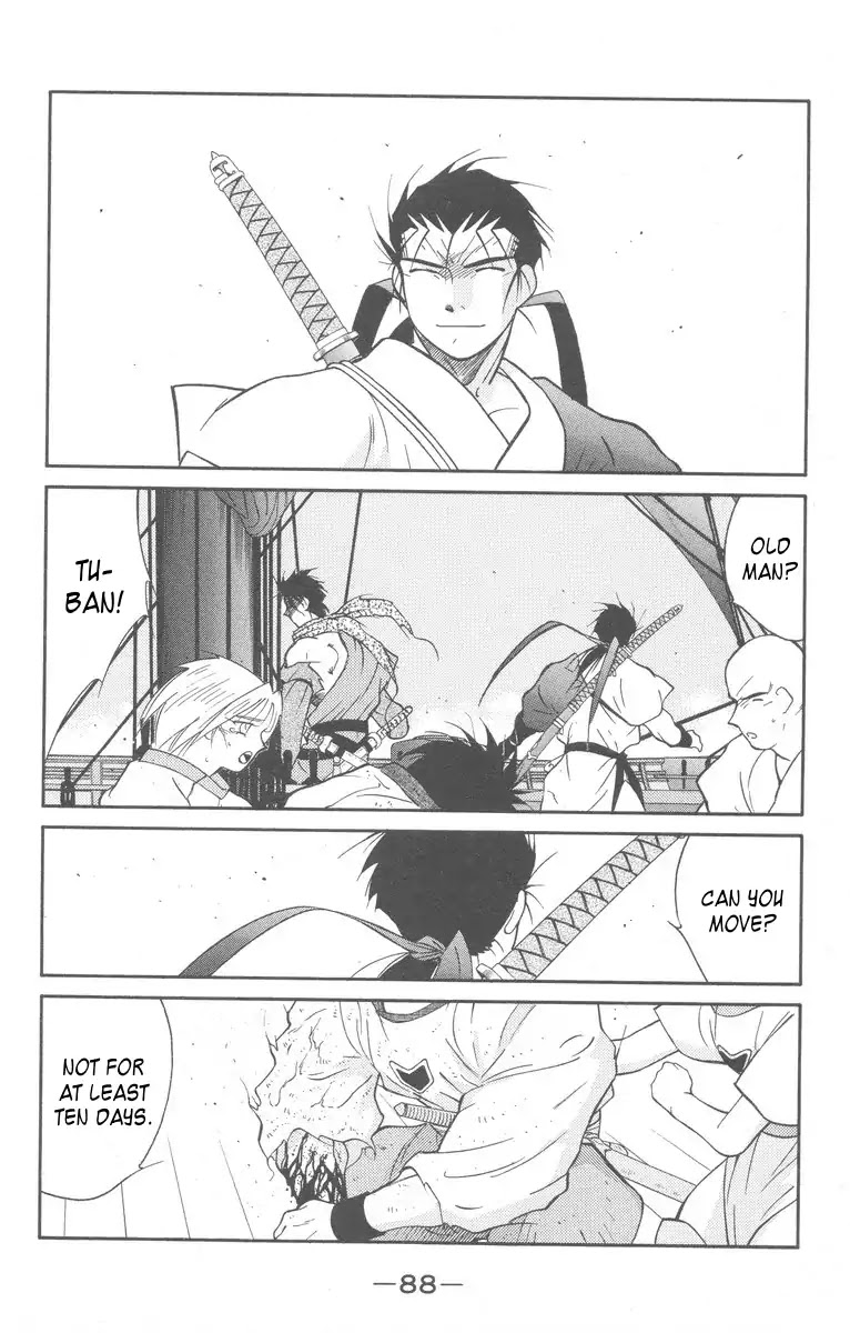 Kaiouki Chapter 27 page 20 - Chapter 27