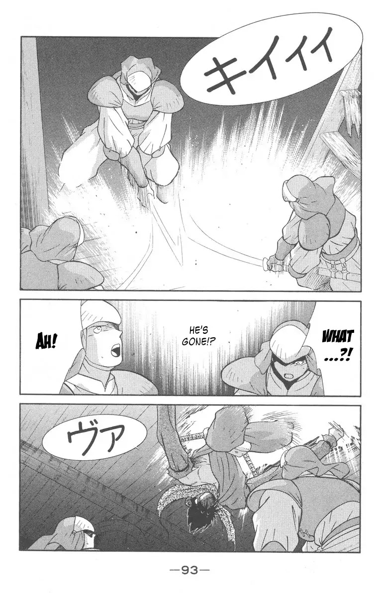 Kaiouki Chapter 27 page 25 - Chapter 27