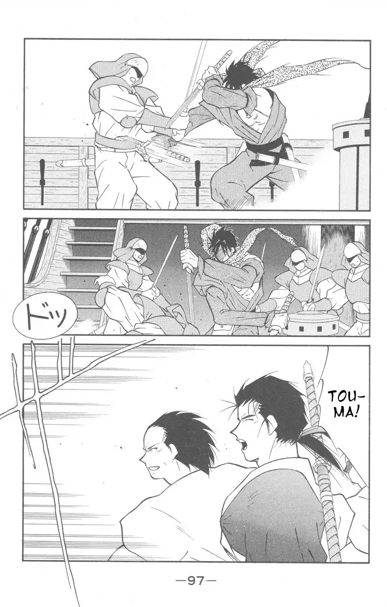 Kaiouki Chapter 27 page 29 - Chapter 27