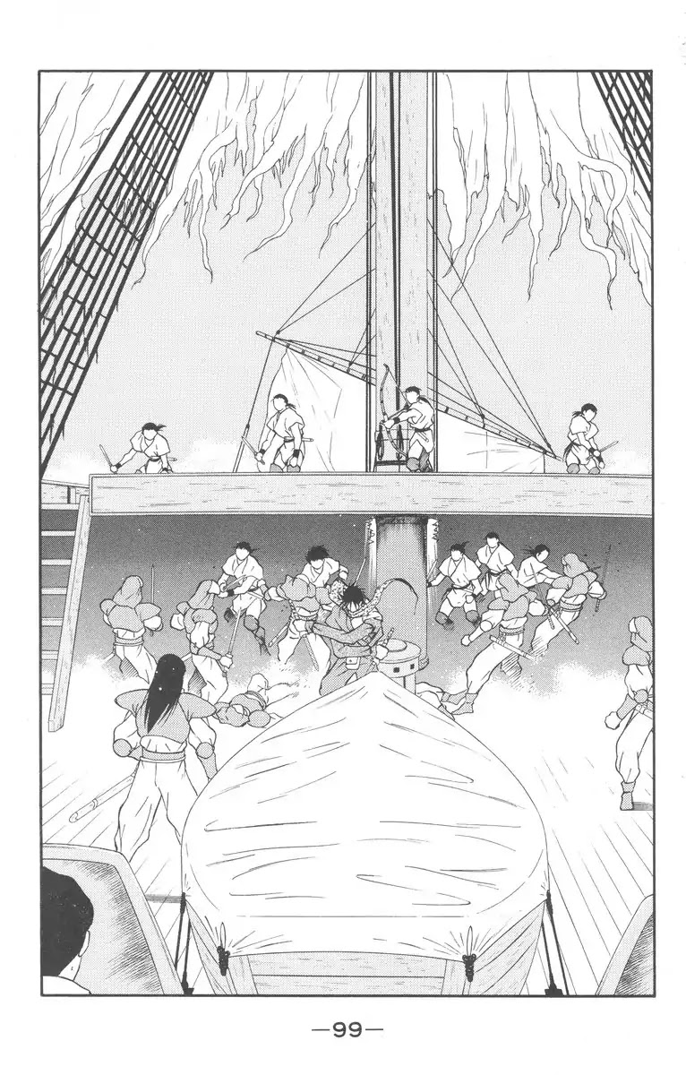 Kaiouki Chapter 27 page 31 - Chapter 27