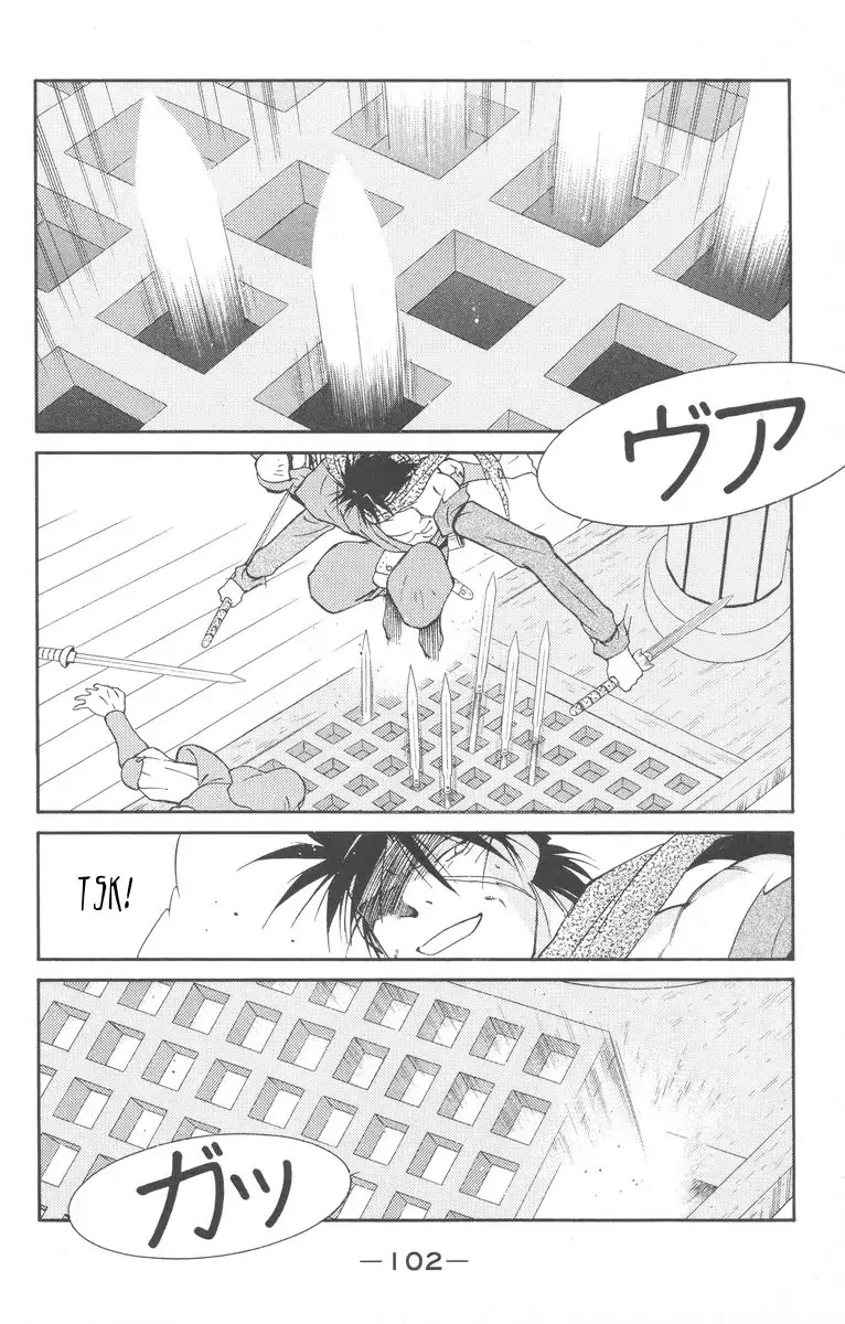 Kaiouki Chapter 27 page 34 - Chapter 27