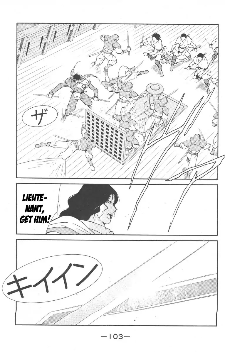 Kaiouki Chapter 27 page 35 - Chapter 27