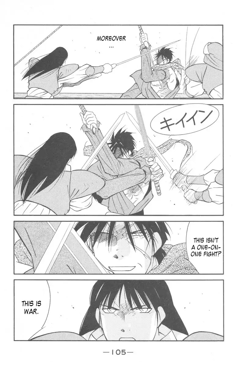 Kaiouki Chapter 27 page 37 - Chapter 27