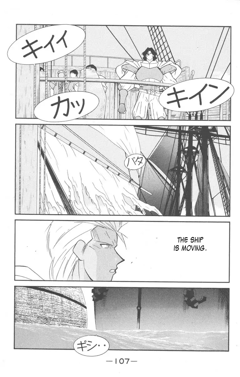 Kaiouki Chapter 27 page 39 - Chapter 27