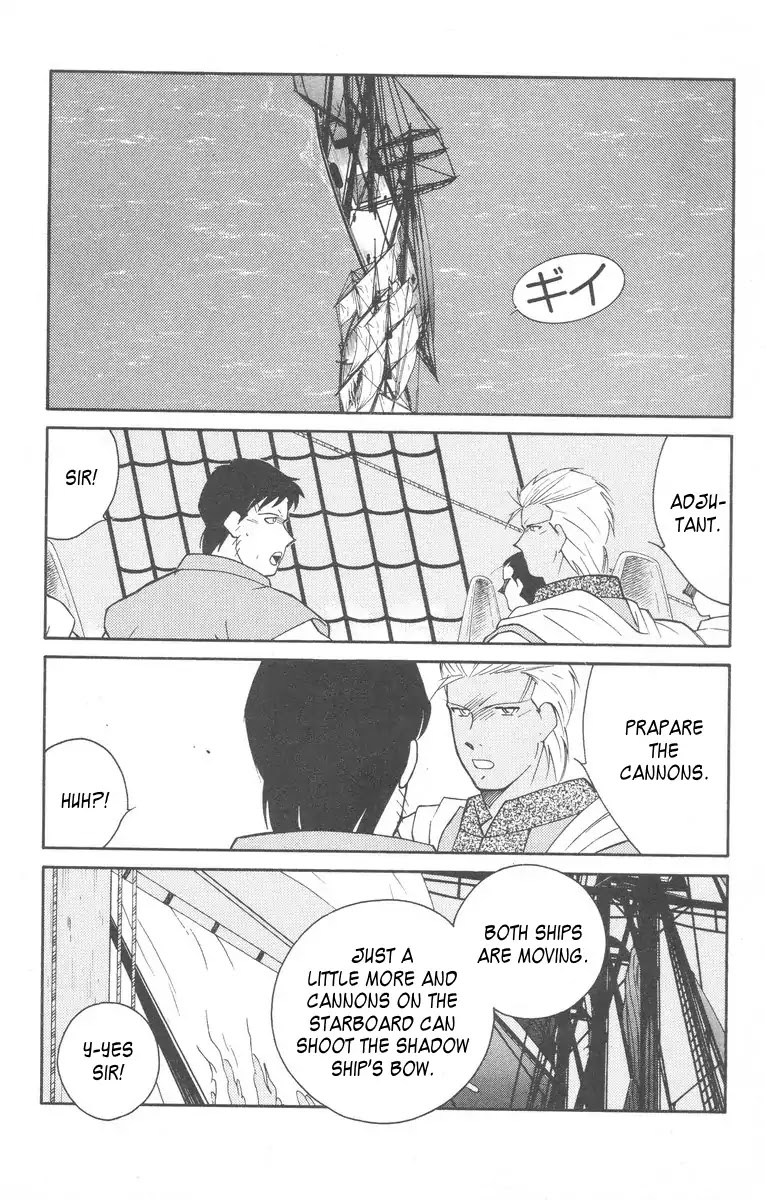 Kaiouki Chapter 27 page 40 - Chapter 27