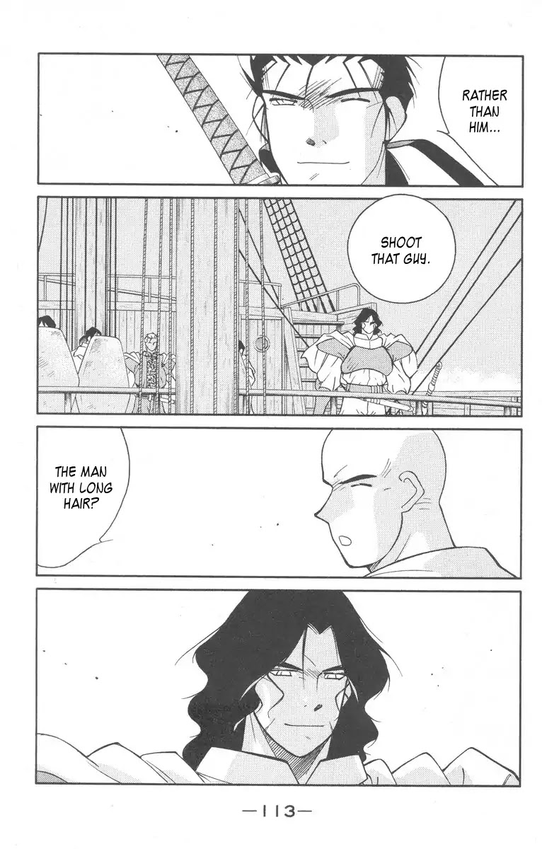 Kaiouki Chapter 27 page 45 - Chapter 27