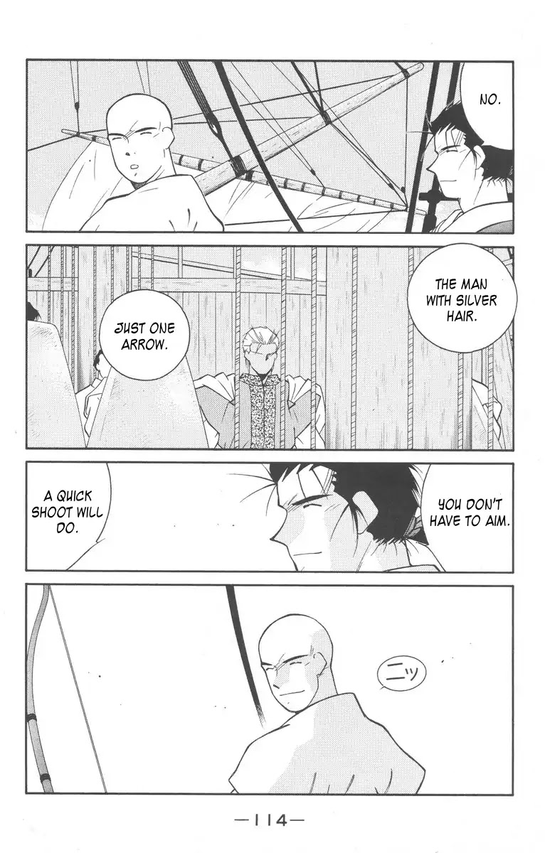 Kaiouki Chapter 27 page 46 - Chapter 27