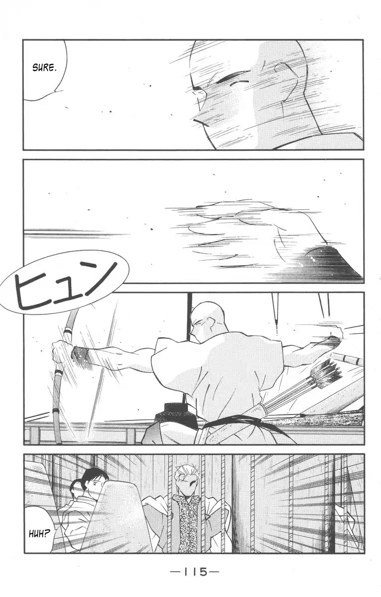 Kaiouki Chapter 27 page 47 - Chapter 27