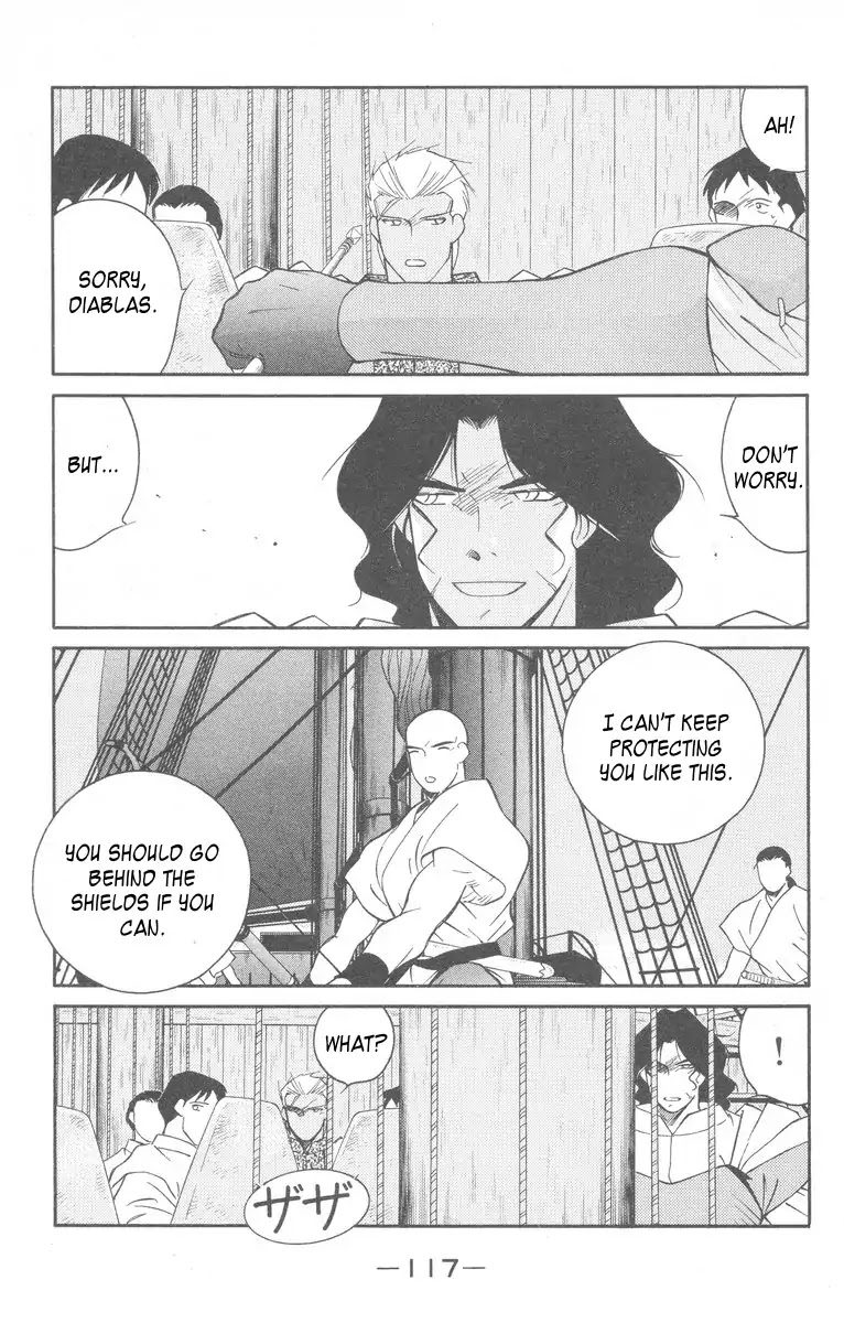 Kaiouki Chapter 27 page 49 - Chapter 27