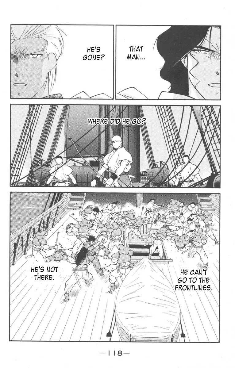 Kaiouki Chapter 27 page 50 - Chapter 27