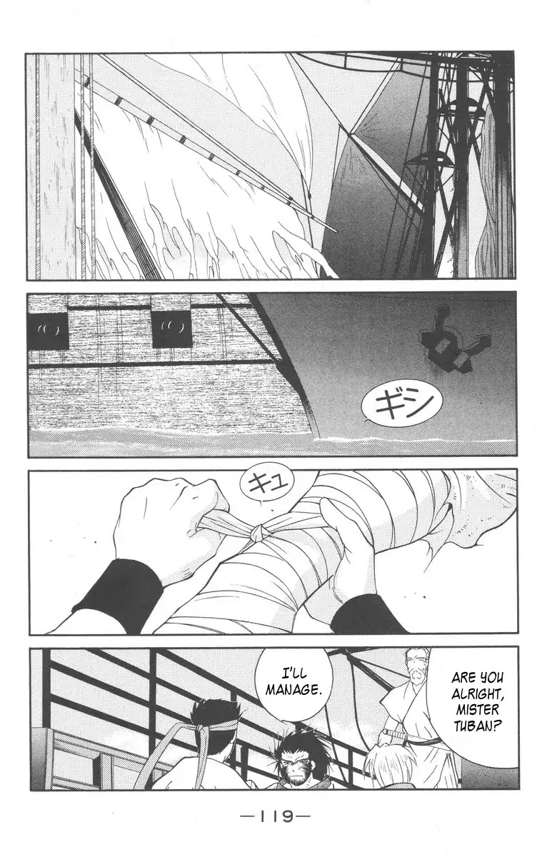 Kaiouki Chapter 27 page 51 - Chapter 27