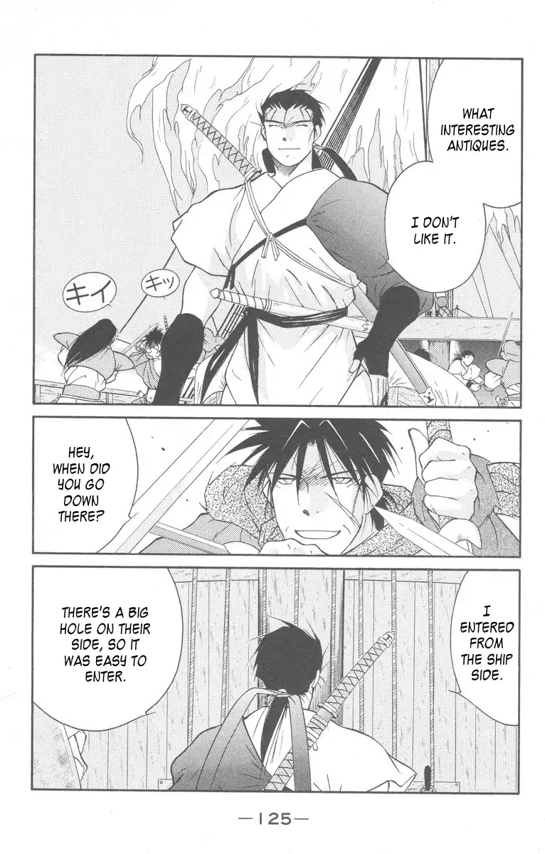 Kaiouki Chapter 27 page 57 - Chapter 27