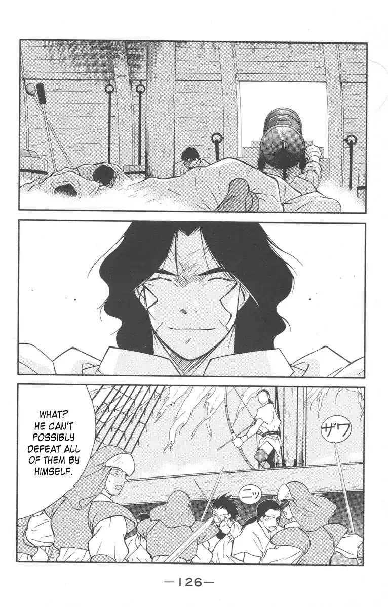 Kaiouki Chapter 27 page 58 - Chapter 27