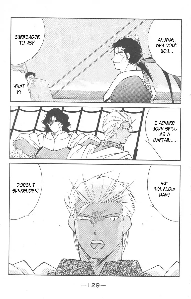 Kaiouki Chapter 27 page 61 - Chapter 27