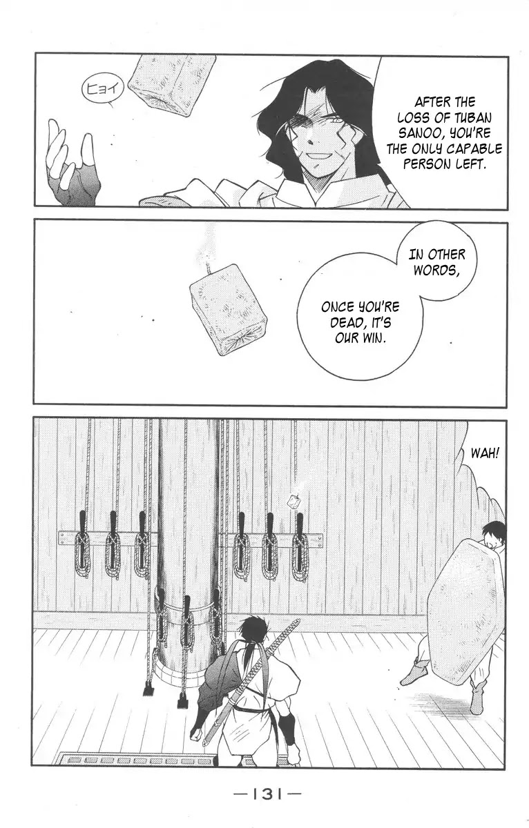 Kaiouki Chapter 27 page 63 - Chapter 27