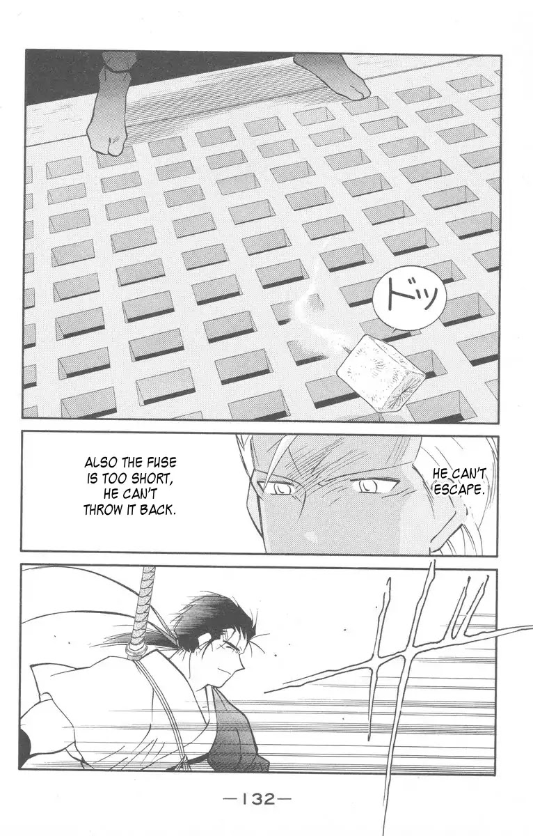 Kaiouki Chapter 27 page 64 - Chapter 27
