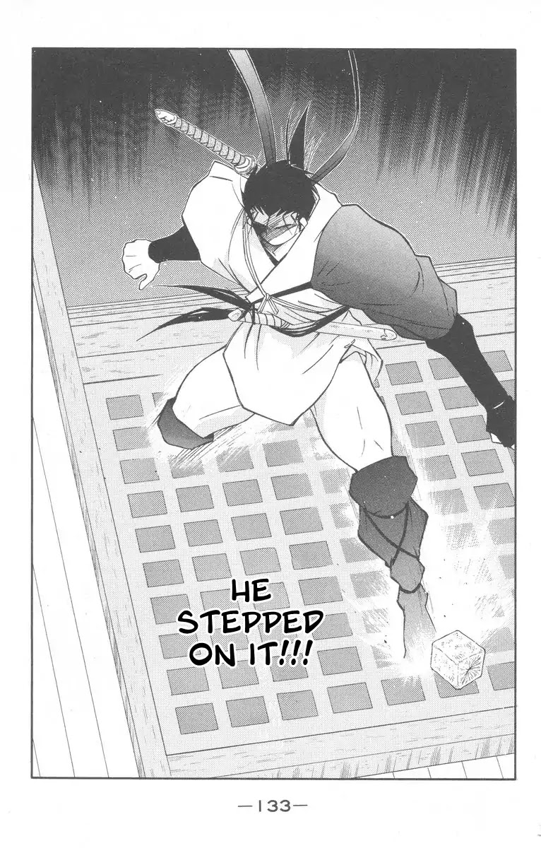 Kaiouki Chapter 27 page 65 - Chapter 27