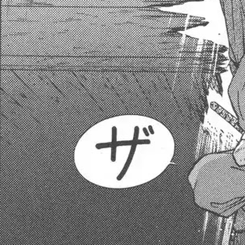 Kaiouki Chapter 27 cover