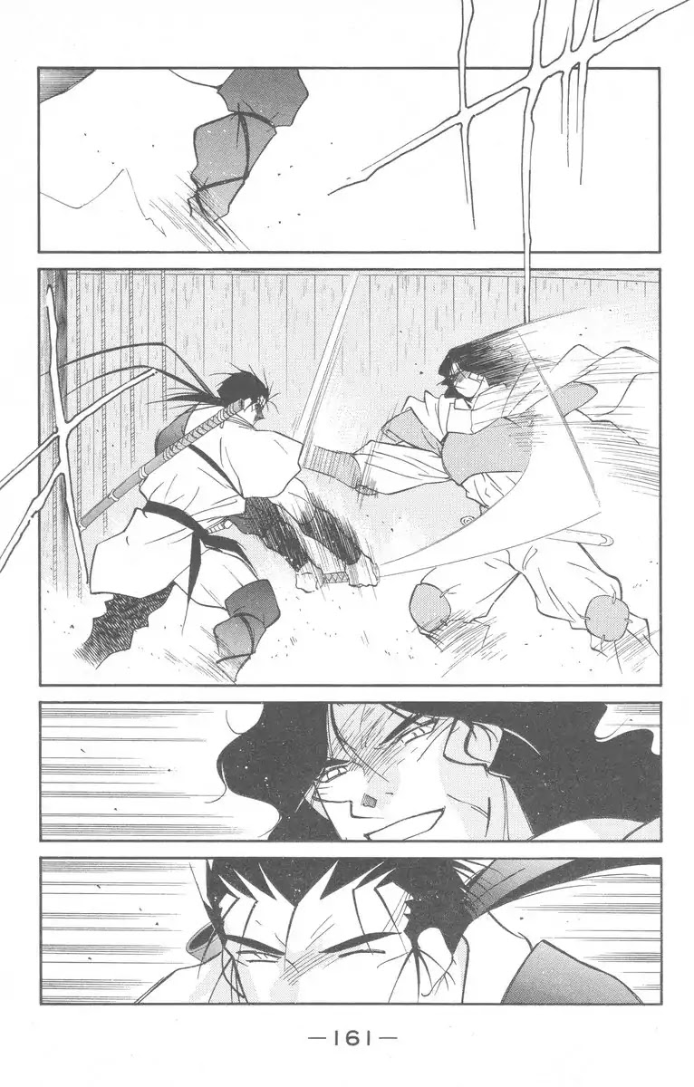 Kaiouki Chapter 28 page 25 - Chapter 28