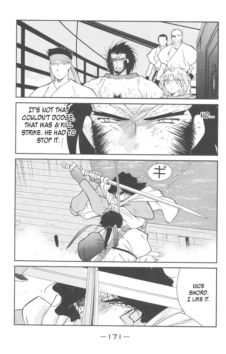 Kaiouki Chapter 28 page 35 - Chapter 28