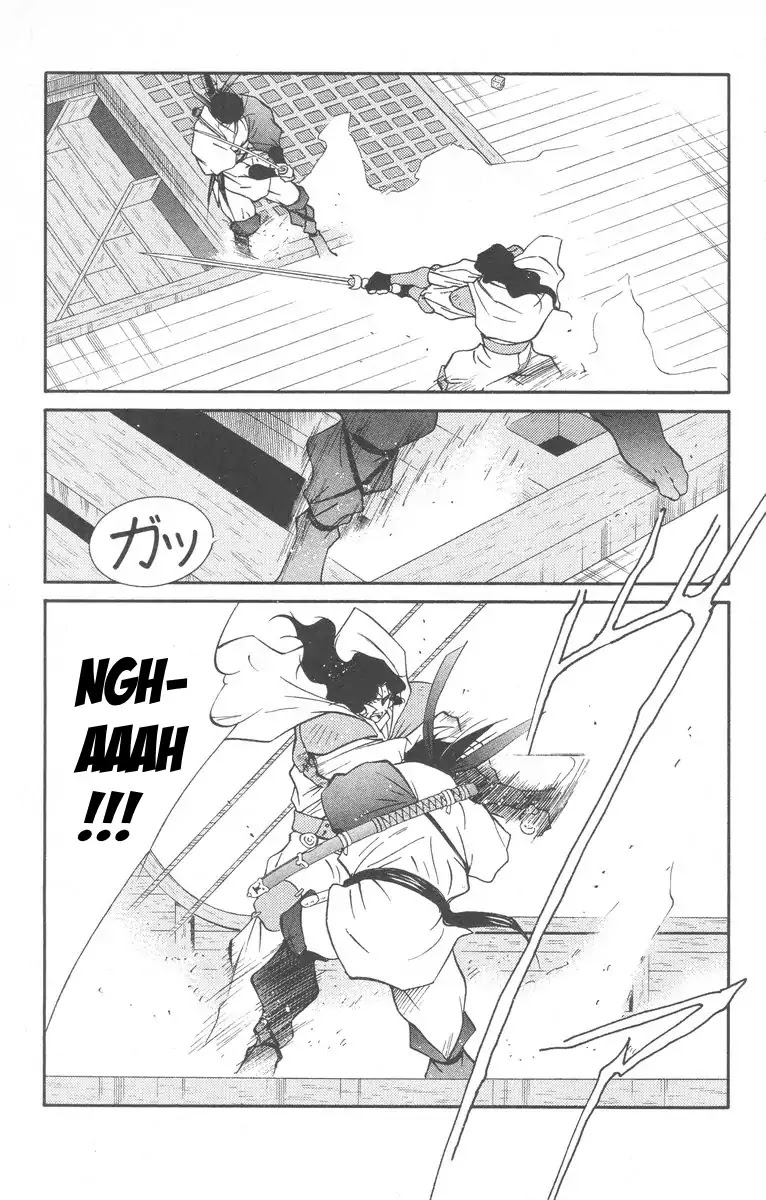 Kaiouki Chapter 28 page 41 - Chapter 28
