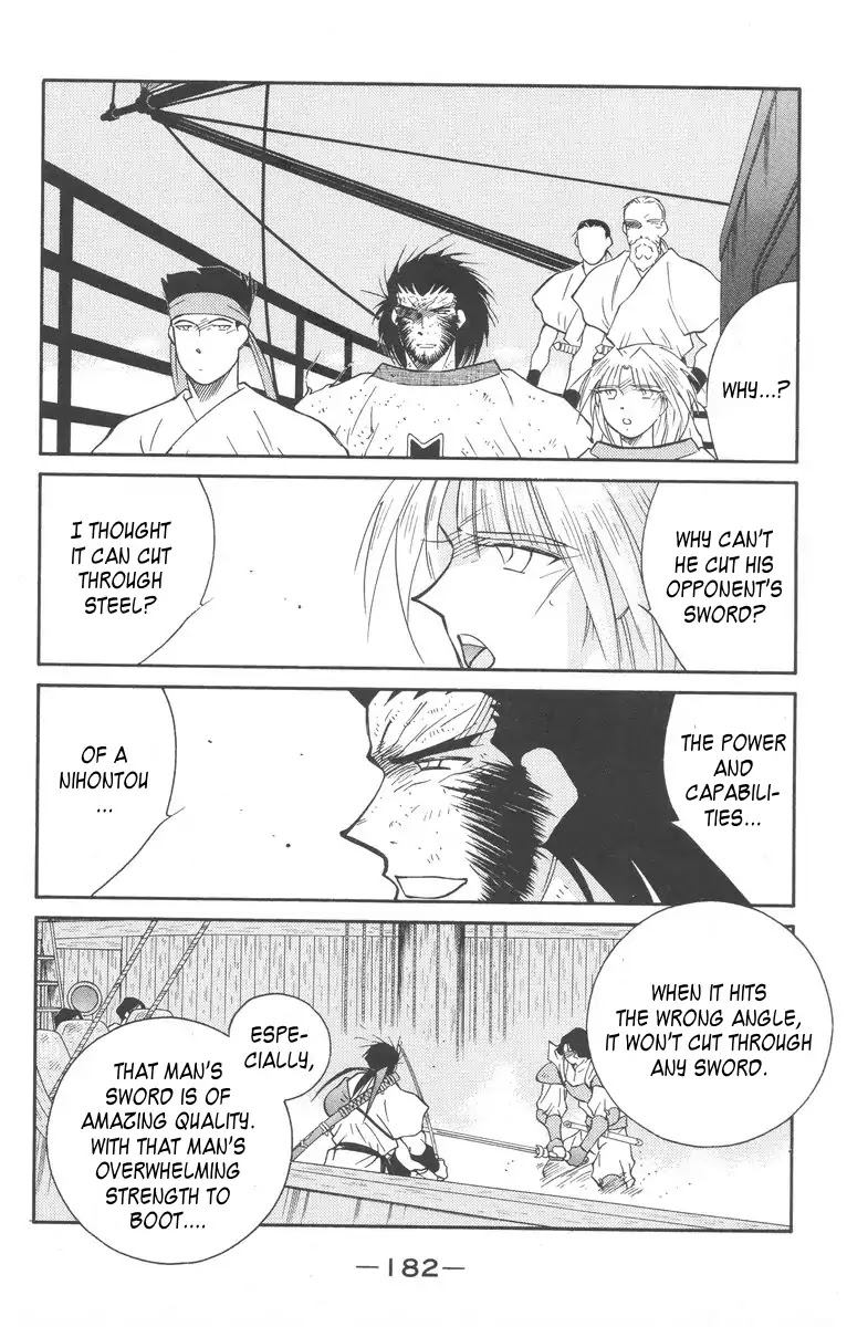 Kaiouki Chapter 28 page 46 - Chapter 28