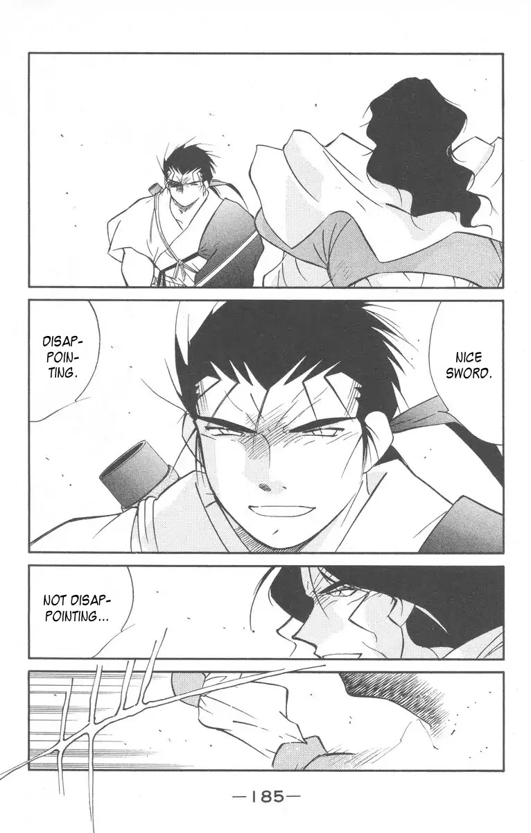 Kaiouki Chapter 28 page 49 - Chapter 28