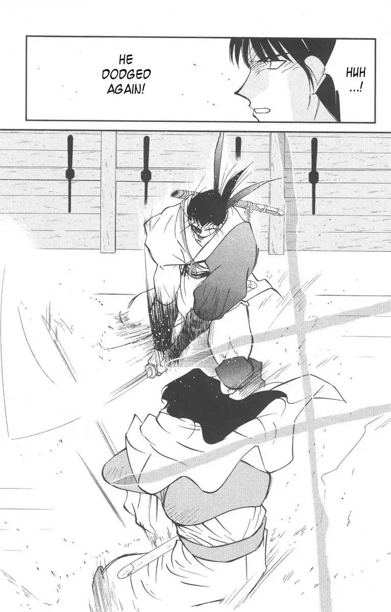 Kaiouki Chapter 28 page 51 - Chapter 28
