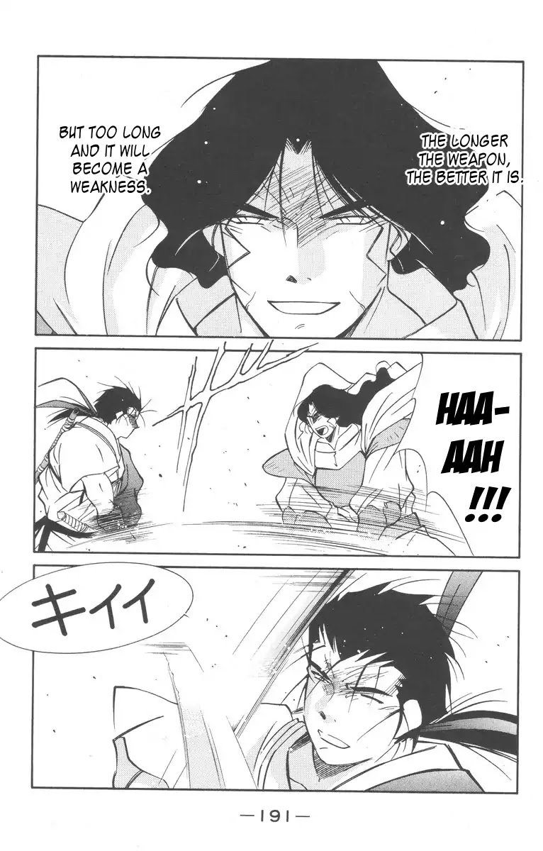 Kaiouki Chapter 28 page 55 - Chapter 28