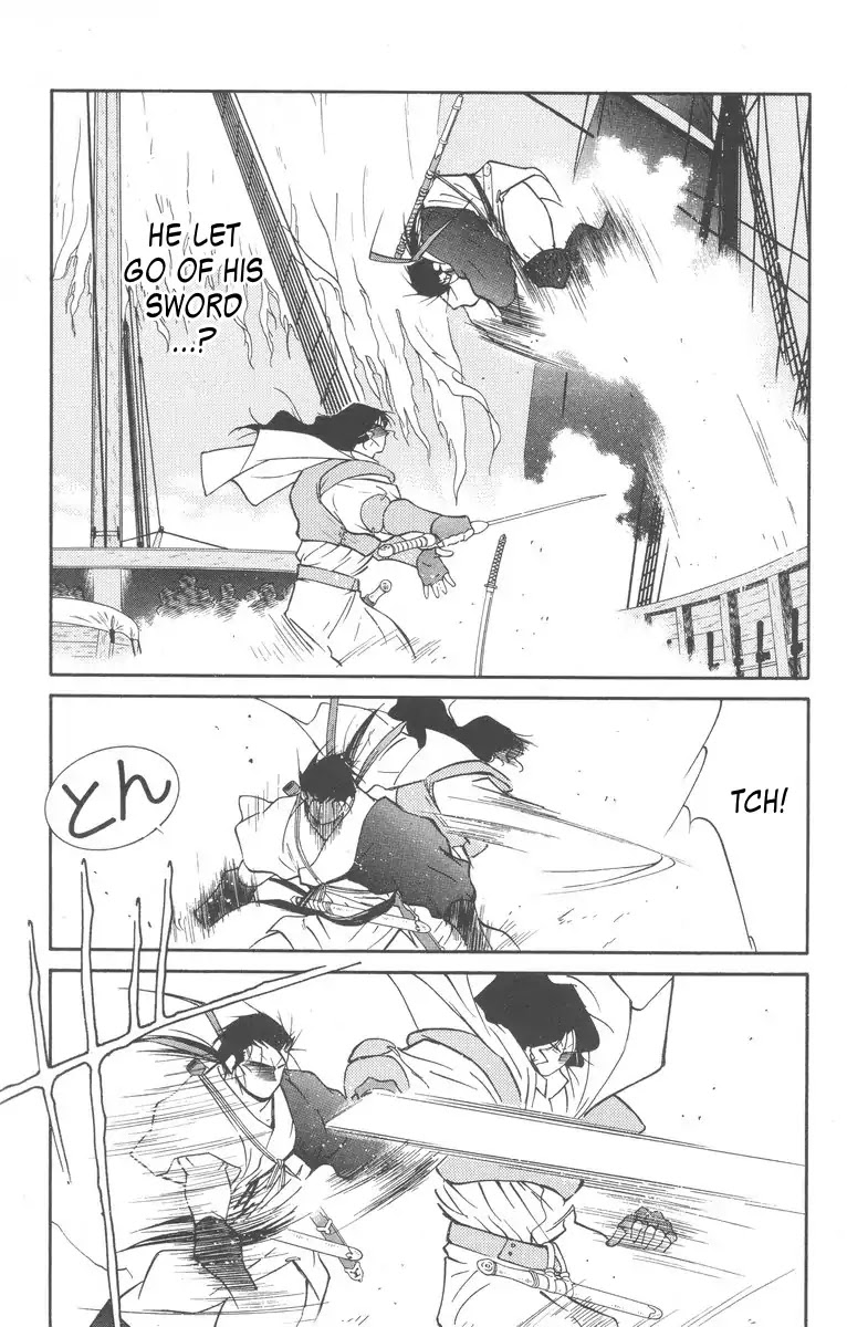 Kaiouki Chapter 28 page 63 - Chapter 28