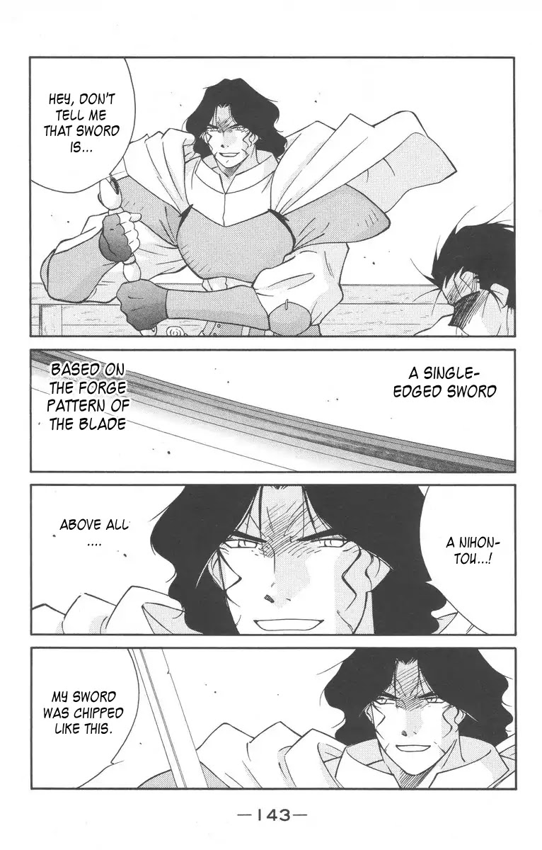 Kaiouki Chapter 28 page 7 - Chapter 28