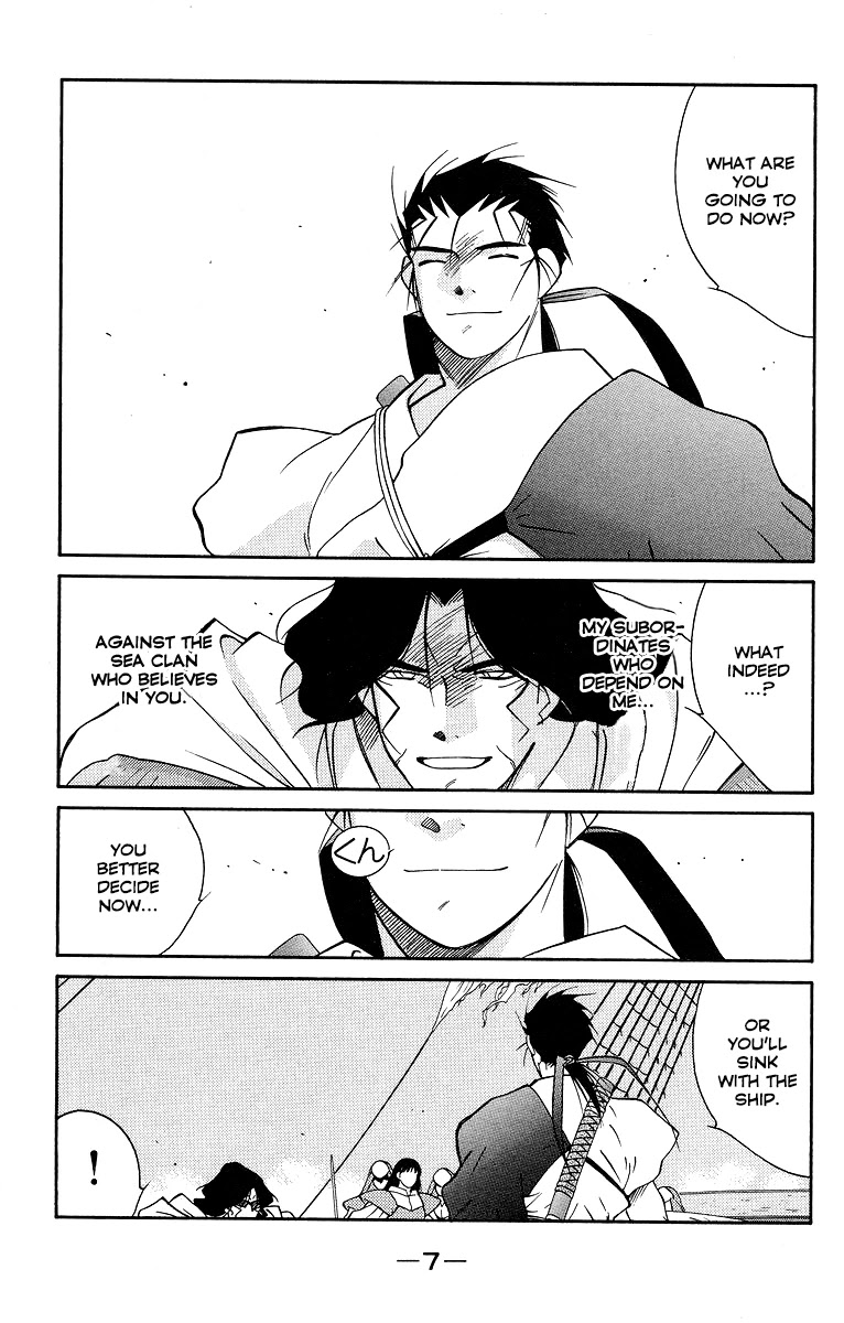Kaiouki Chapter 29 page 10 - Chapter 29