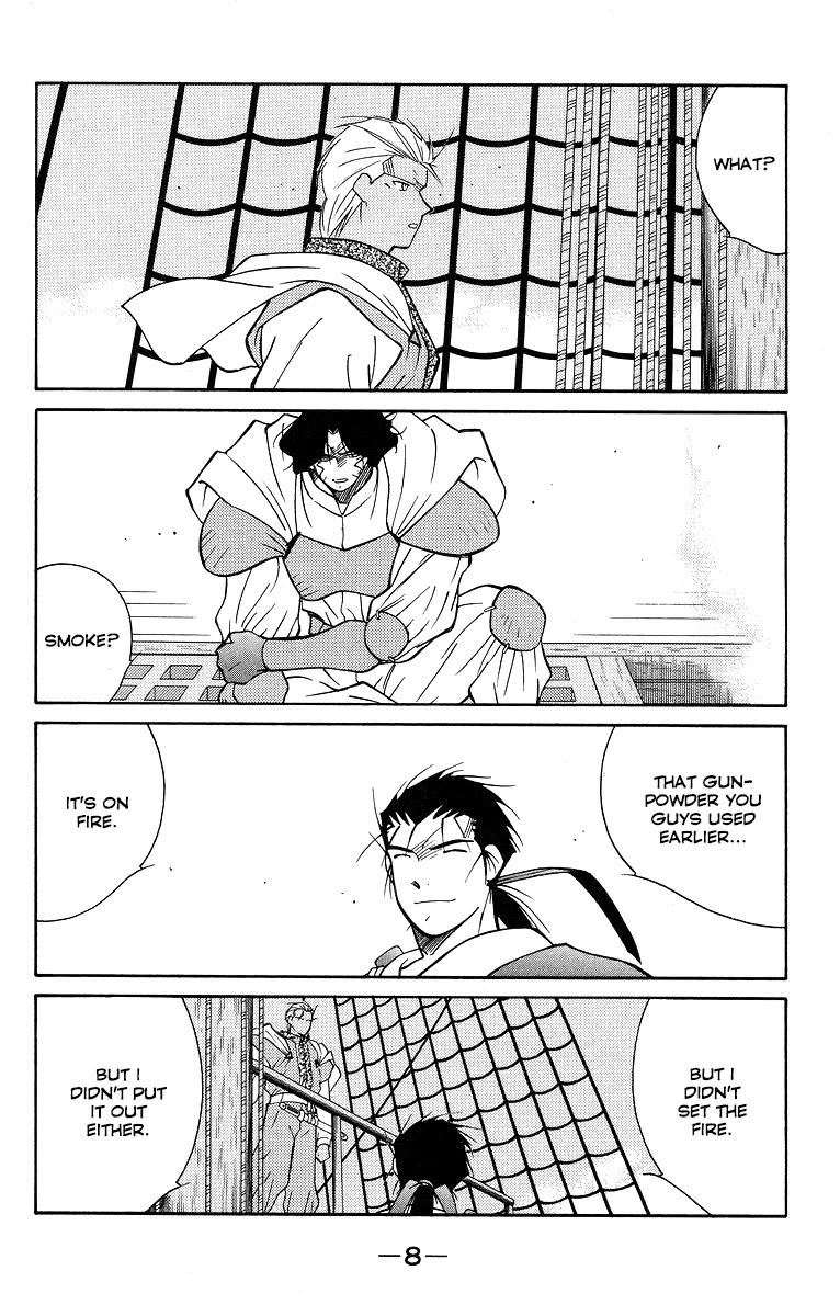 Kaiouki Chapter 29 page 11 - Chapter 29