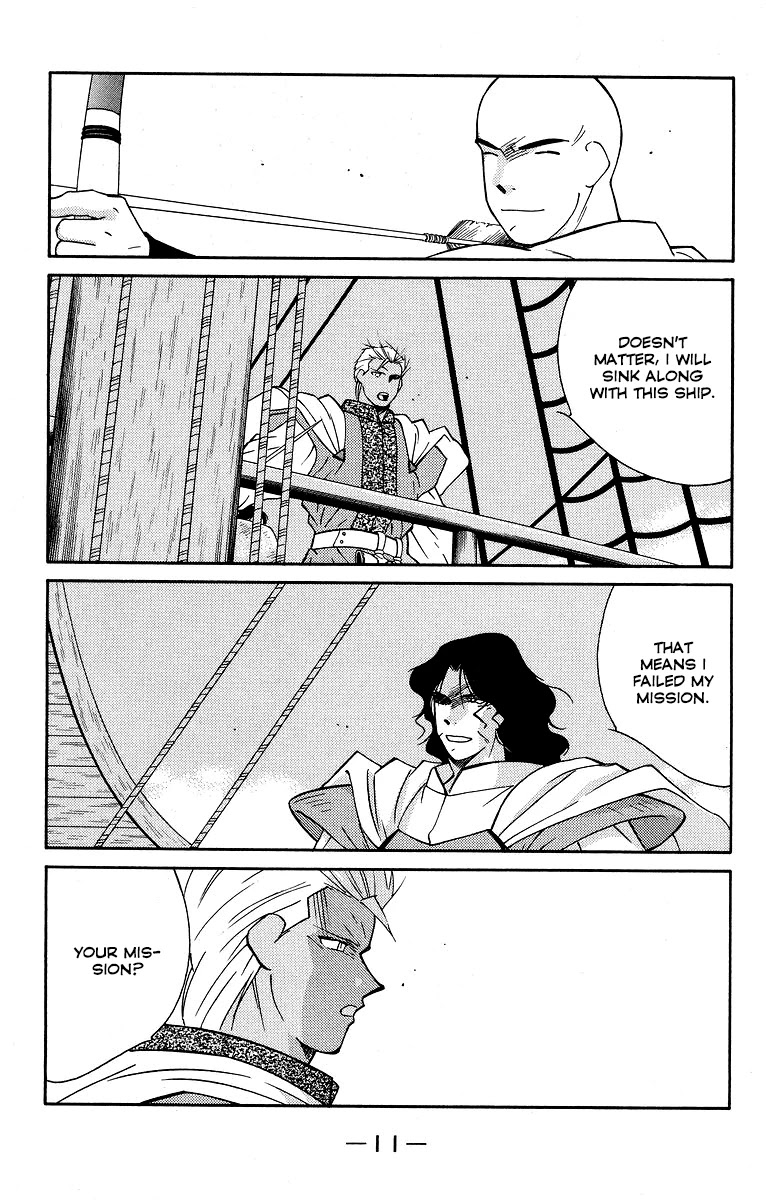 Kaiouki Chapter 29 page 14 - Chapter 29